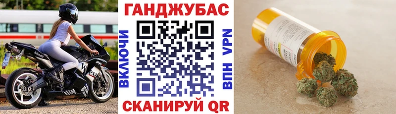 Наркошоп купить КОКАИН  Метадон  Гашиш  Конопля  Меф  A PVP  Остров