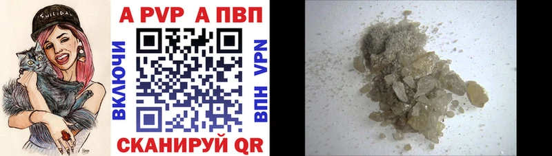 A PVP СК КРИС  Купить  Остров 