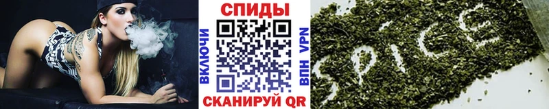 БУТИРАТ жидкий экстази Купить Остров