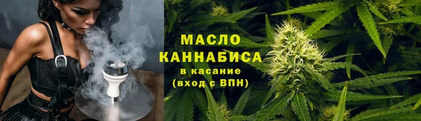 spice Карталы