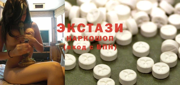 apvp Карпинск