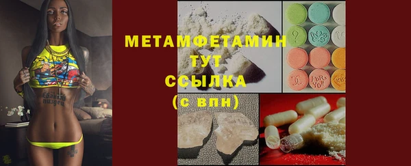 ПСИЛОЦИБИНОВЫЕ ГРИБЫ Киреевск