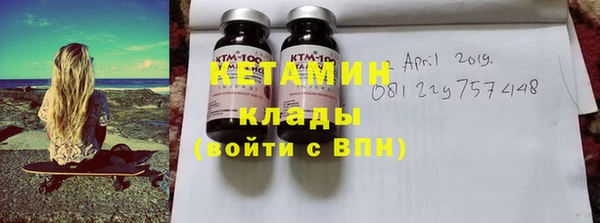 apvp Карпинск