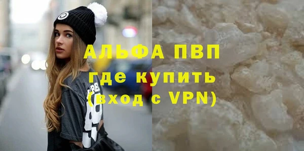 ПСИЛОЦИБИНОВЫЕ ГРИБЫ Киреевск