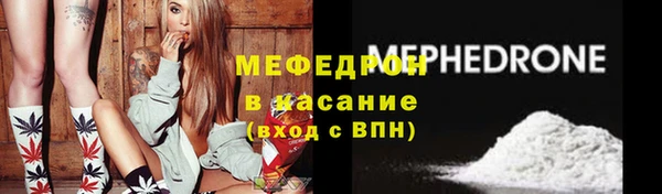 apvp Карпинск