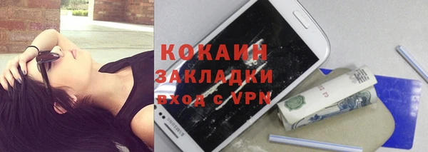 apvp Карпинск