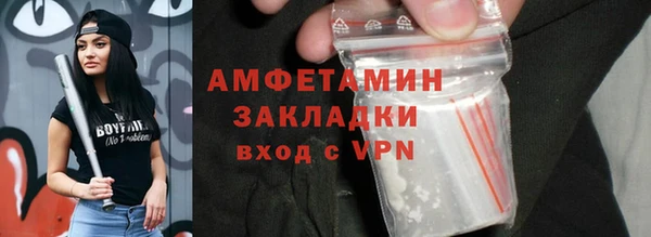 apvp Карпинск