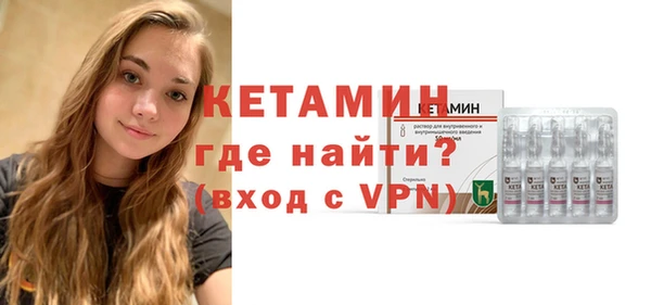 spice Карталы