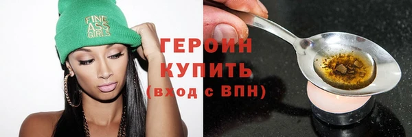 молекула духа Касимов