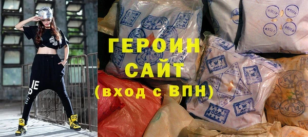 ПСИЛОЦИБИНОВЫЕ ГРИБЫ Киреевск