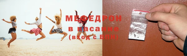spice Карталы