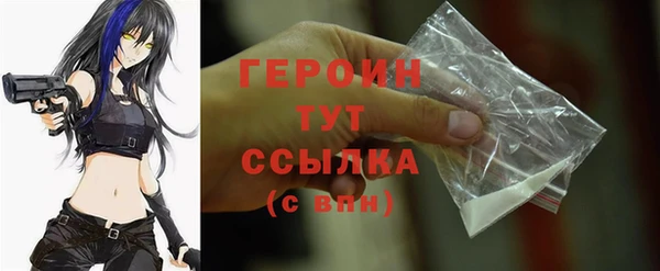 apvp Карпинск