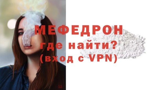 кокаин перу Киренск