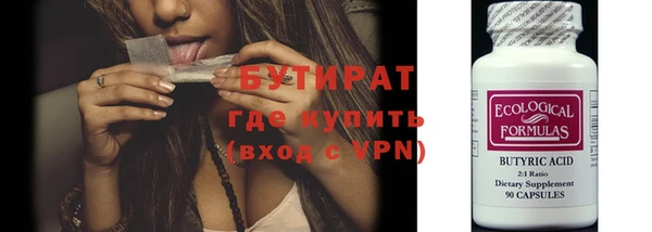 spice Карталы