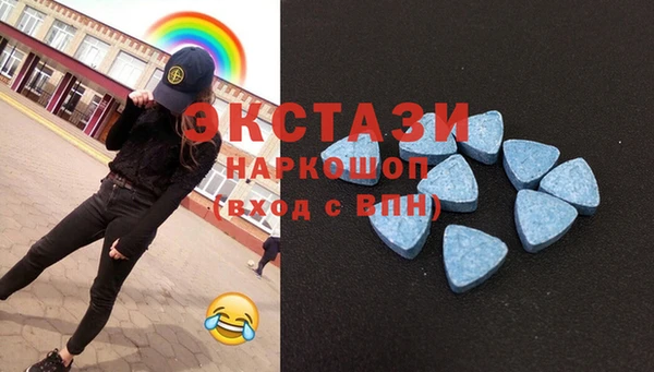 марки nbome Кинешма
