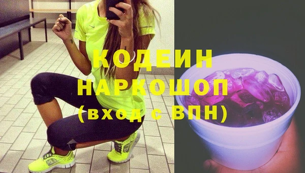 spice Карталы