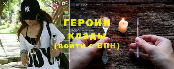 apvp Карпинск
