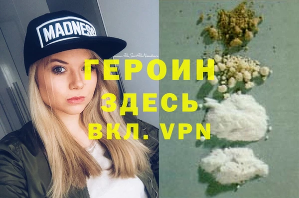 apvp Карпинск