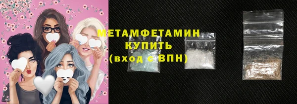 spice Карталы