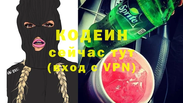 кокаин перу Киренск