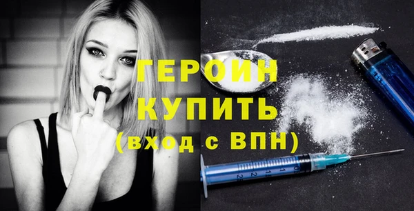 apvp Карпинск