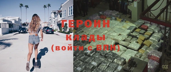 ПСИЛОЦИБИНОВЫЕ ГРИБЫ Киреевск