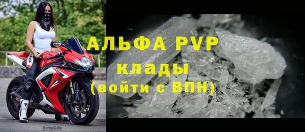 spice Карталы