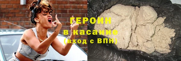 apvp Карпинск