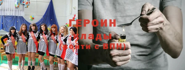 молекула духа Касимов