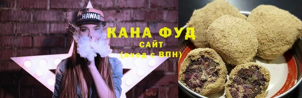 кокаин перу Киренск