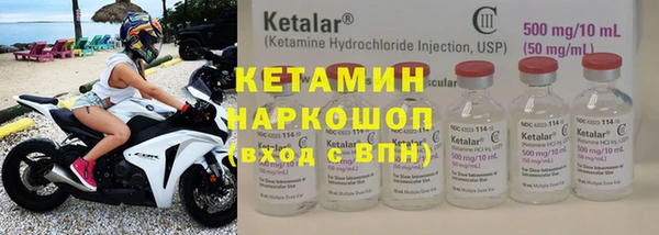 spice Карталы