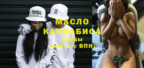 молекула духа Касимов