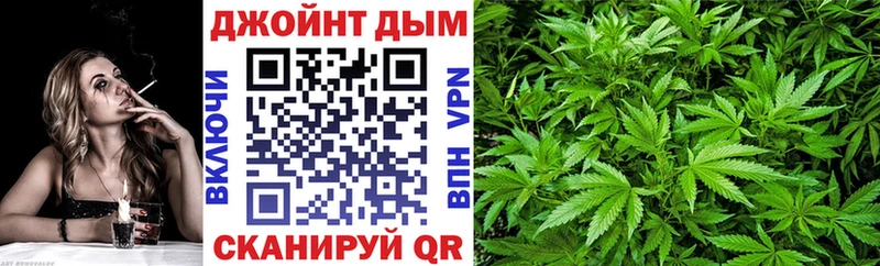 Шишки марихуана сатива  Купить где  Остров 